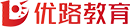 优路教育 优路教育